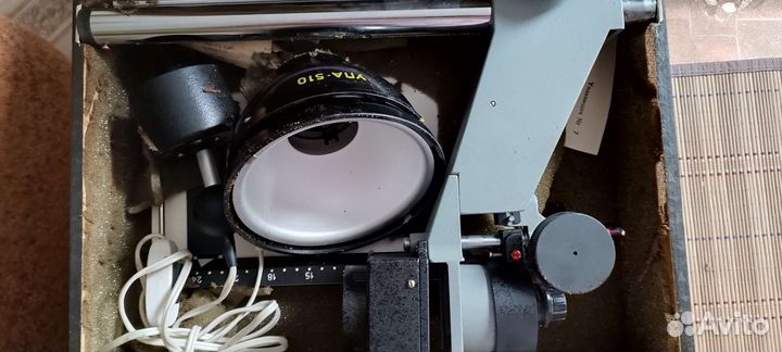 Портативный фотоувеличитель упа 510.Доставка Авито