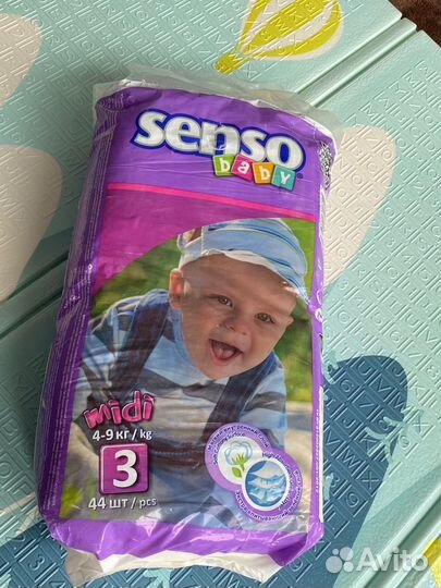 Памперсы подгузники для детей