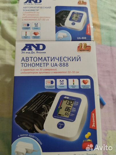 Тонометр UA-888