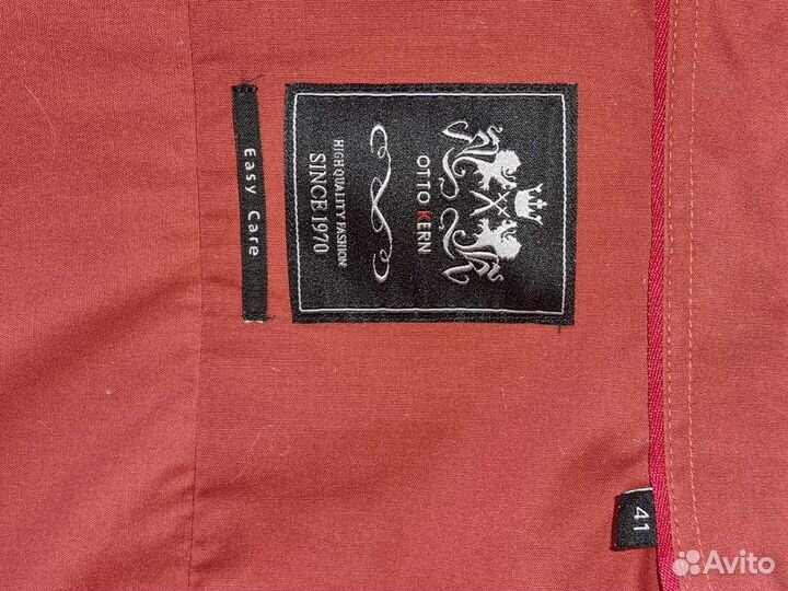 Рубашка мужская 50