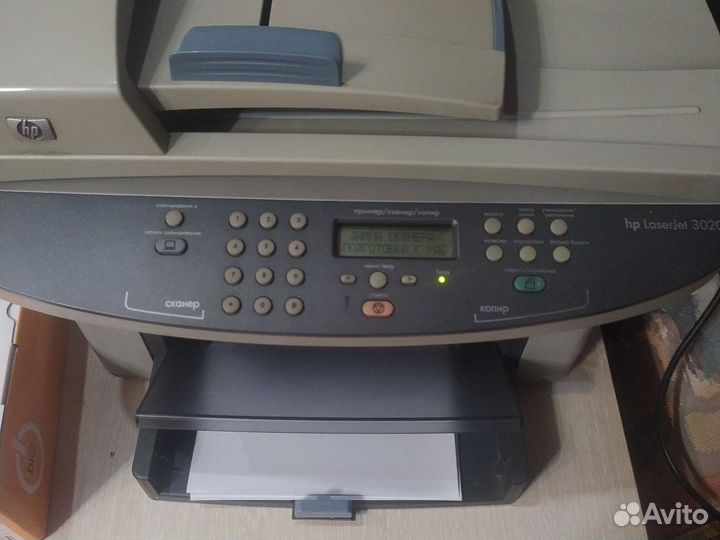 Принтер лазерный Hp3020