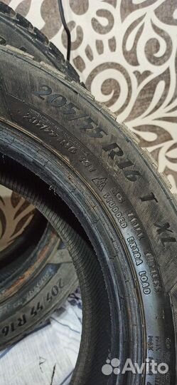 Matador MP 50 Sibir Ice 2 205/60 R16