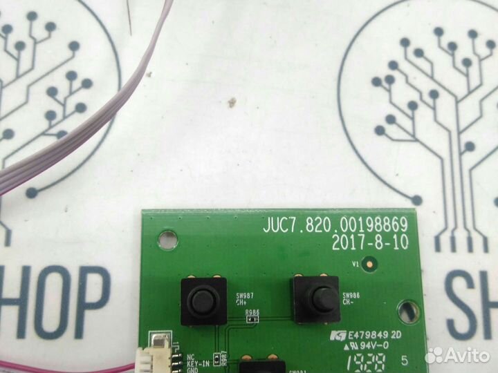 Запчасти для тв Orion olt-40950