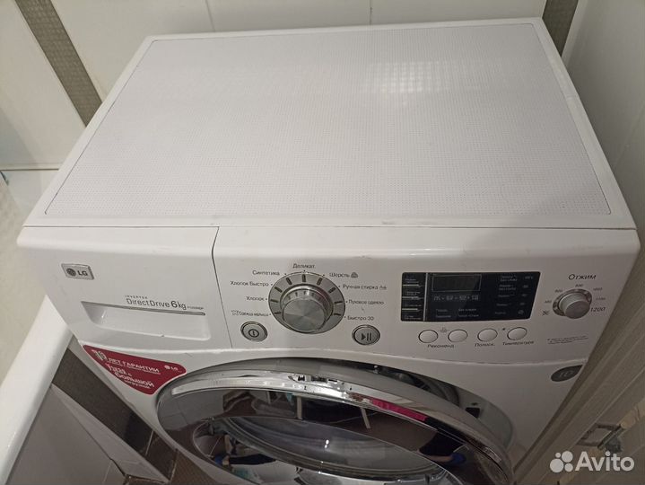 Стиральная машина бу lg 6 кг