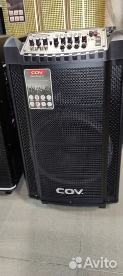 COV V51 Честные 80-100W Портативная проф. колонка