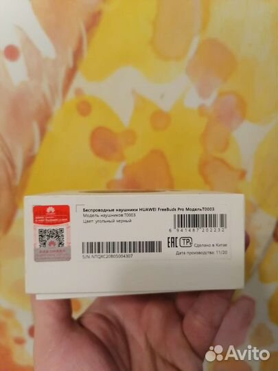 Без проводные наушники huawei