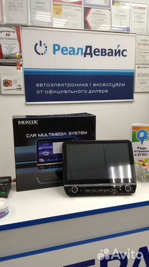 Магнитола Андроид с крутилками Mekede 3 32gb