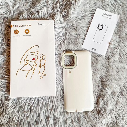 Новый чехол для iPhone 11 с подсветкой