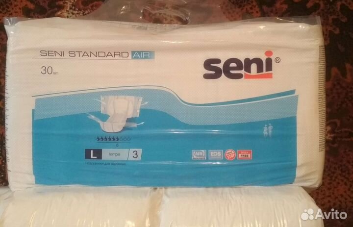 Памперсы для взрослых размер L