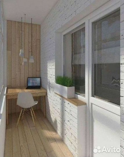 Остекление балконов