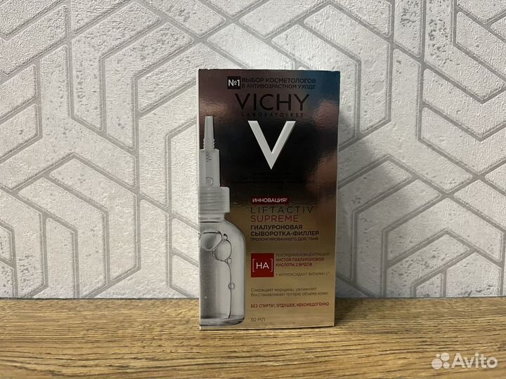Vichy liftactiv Supreme гиалуроновую сыворотку-фил