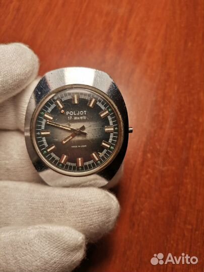 Часы Полет СССР