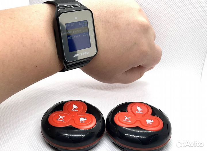 Кнопка вызова официанта с часами для кафе, баров