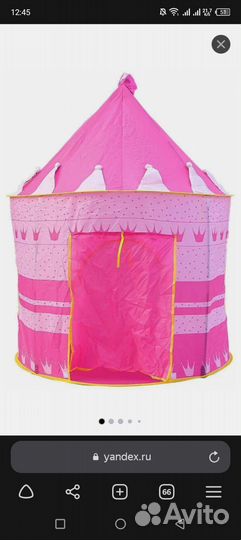 Домик палатка