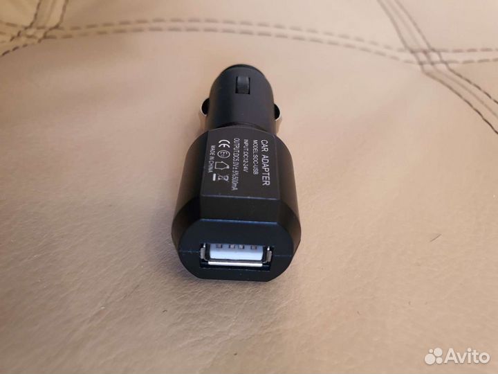 Автомобильный адаптер с 1 USB портом