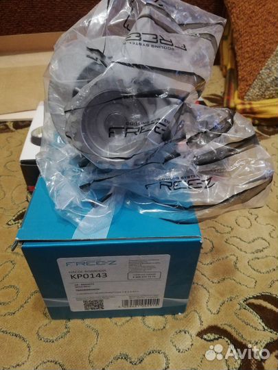 Комплект грм