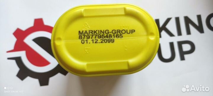 Ручной каплеструйный маркиратор/ датер