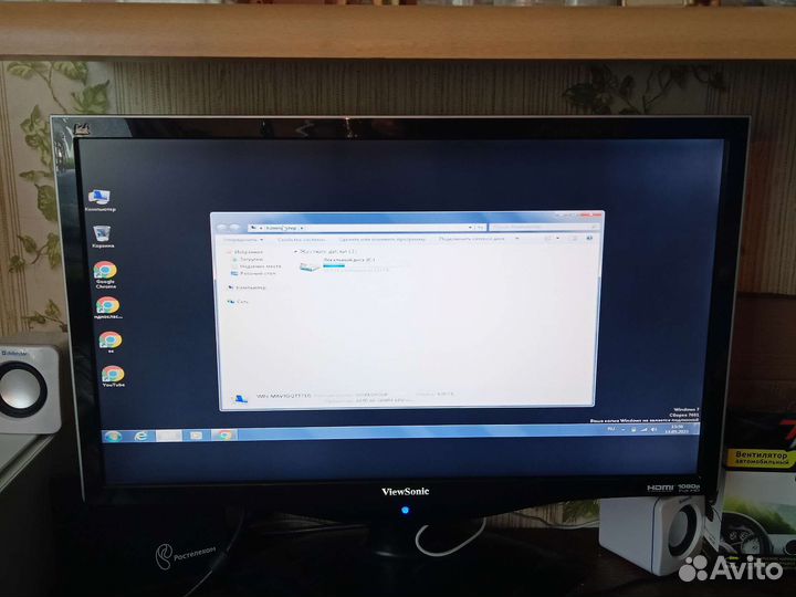 Монитор Viewsonic 22.8