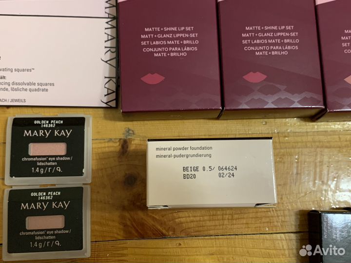 Косметика Мэри Кэй