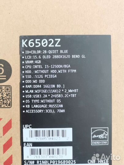 Asus Vivobook Pro 15 oled K6500ZC 2,8K RTX 3050