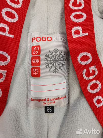 Зимний комбинезон pogo 86 на мальчика