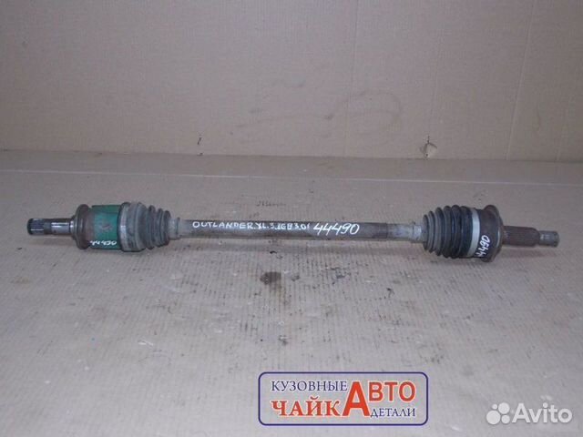 Привод задний левый Mitsubishi Outlander CW6W