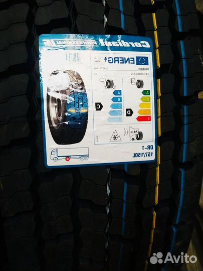 Cordiant Professional DR-1 315/80