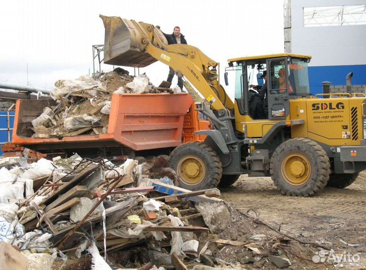 Вывоз мусора