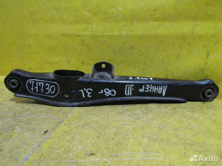Рычаг задний Mitsubishi Lancer 10 07-13 г 71730