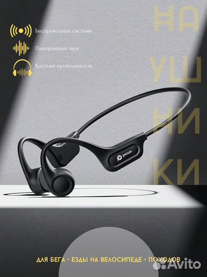 Инфографика для маркетплейсов wildberries ozon