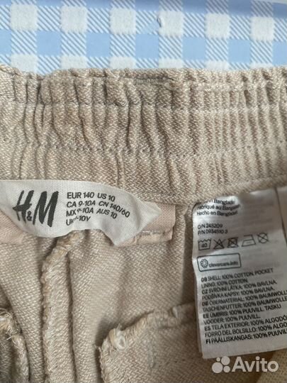 Шорты на мальчика H&M, р. 140 cм