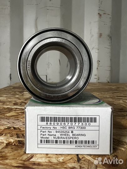 Ступичный подшипник передний Нексия R14