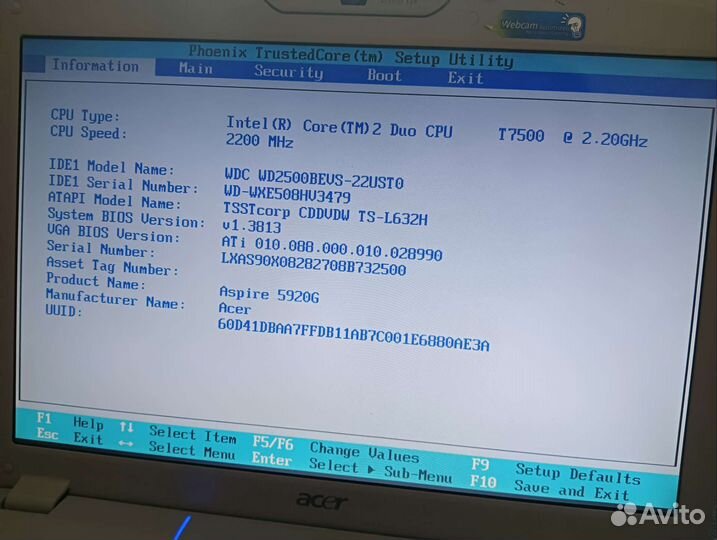 Ноутбук Acer 5920g