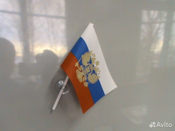 Флаги стран мира