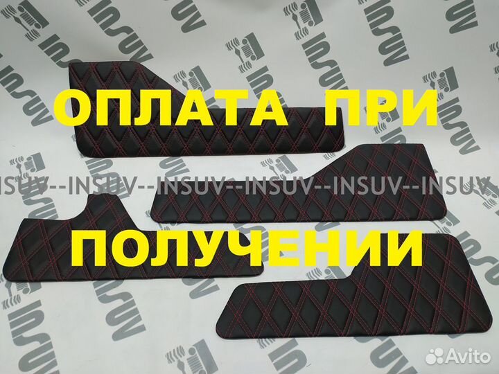 Вставки в двери из экокожи Нива Урбан 