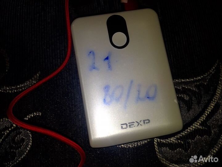Power bank dexp 10000 mah