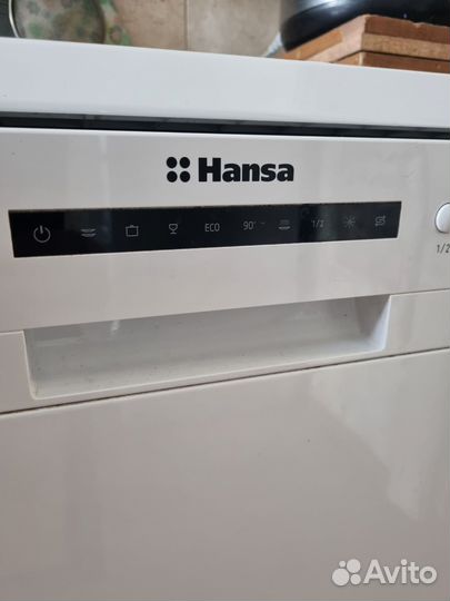 Посудомоечная машина Hansa 45см