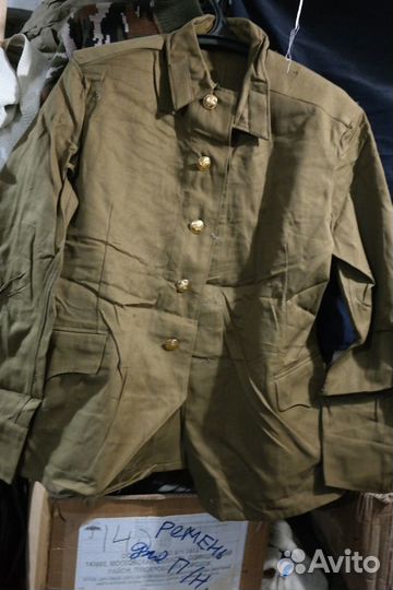 Военная форма х/б СССР