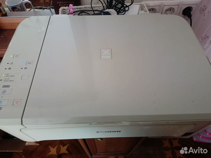 Цветной принтер