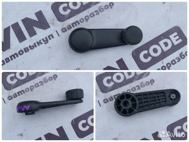 Ручки задних стеклоподъемников Nissan Almera 3
