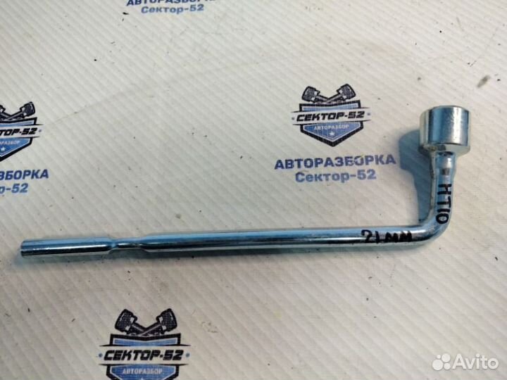 Ключ баллонный Hyundai Tucson 1