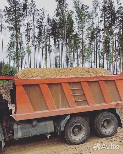 Песок мытый