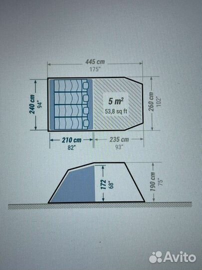 Палатка туристическая 4 местная с тамбуром