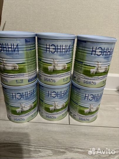 Детская смесь Нэнни классика