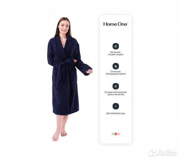 Халат махровый Home One, размер 50, темно-синий