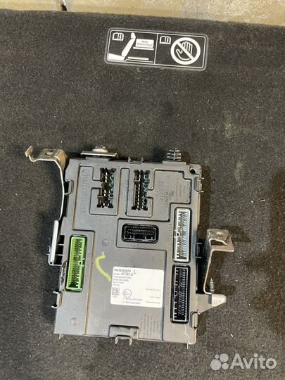 Блок BCM Nissan X-Trail T32