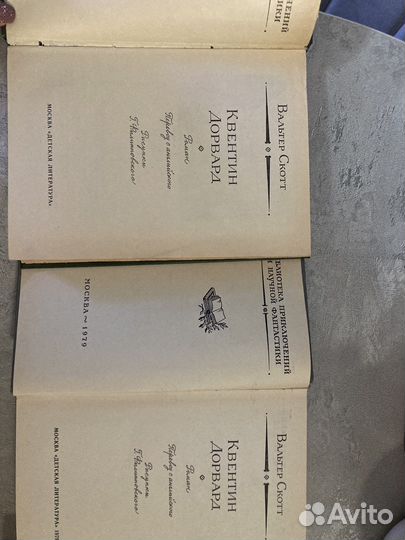 Бпинф книги