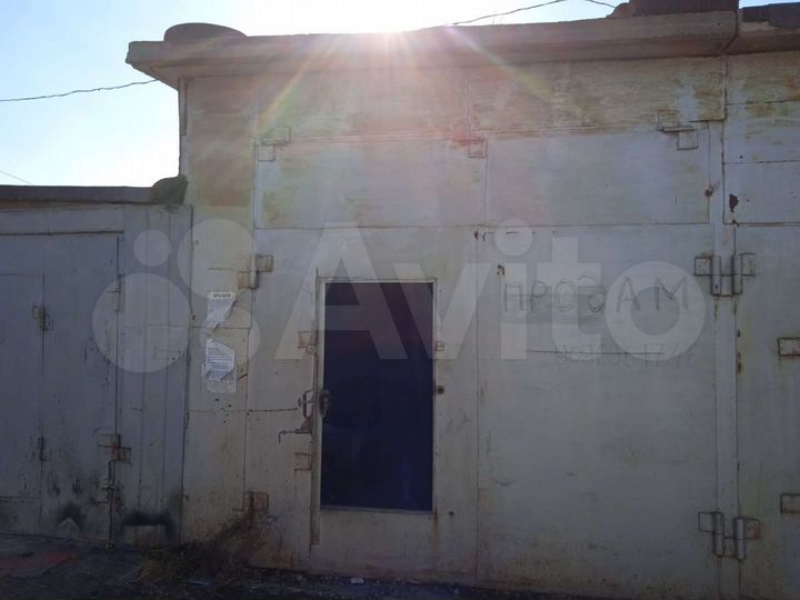 Гараж, 20 м²