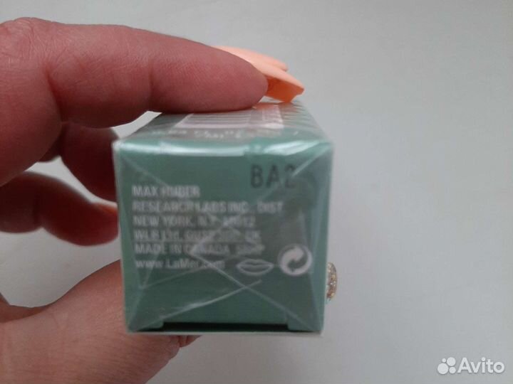 Бальзам для губ le mer