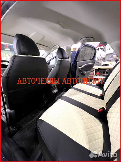 Чехлы Автопилот LADA Vesta из экокожи чёрно-белые